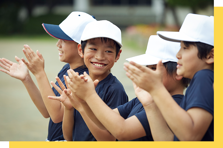 健闘をたたえる